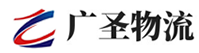 广州到西安物流公司